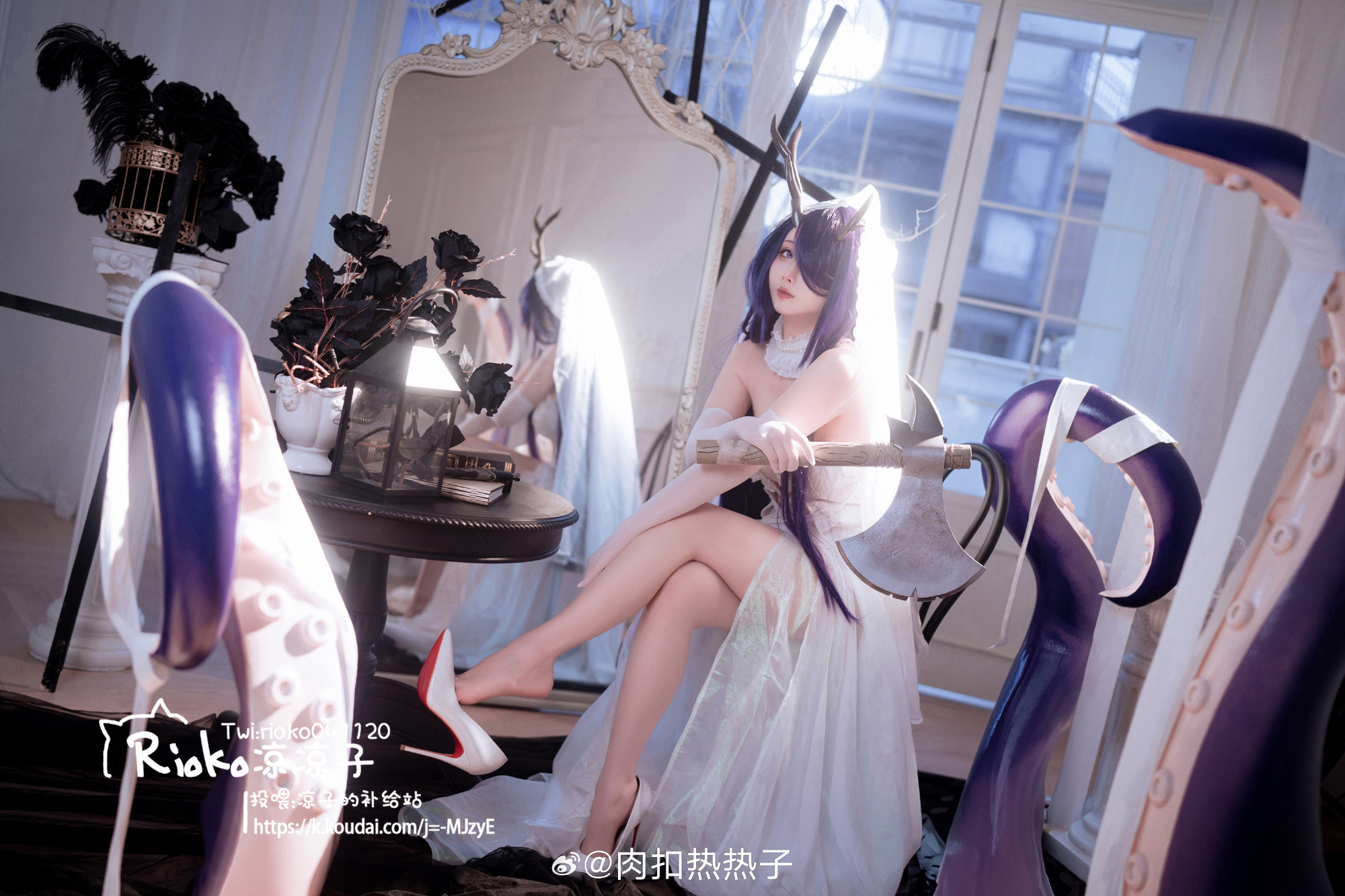 [COSPLAY] 碧蓝航线 我拿着斧头在做什么？@肉扣热热子
