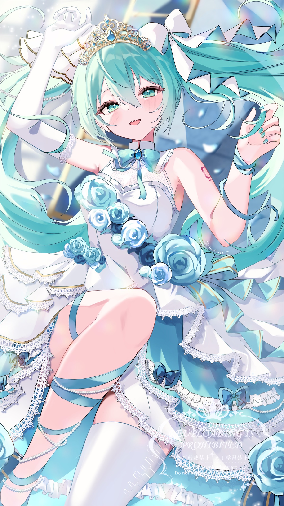 [精选插画] 初音未来 星穹铁道 流萤 遐蝶 蔚蓝档案 飞鸟马时 鸣潮 菲比 绝区零 艾莲乔 [50P/260MB]