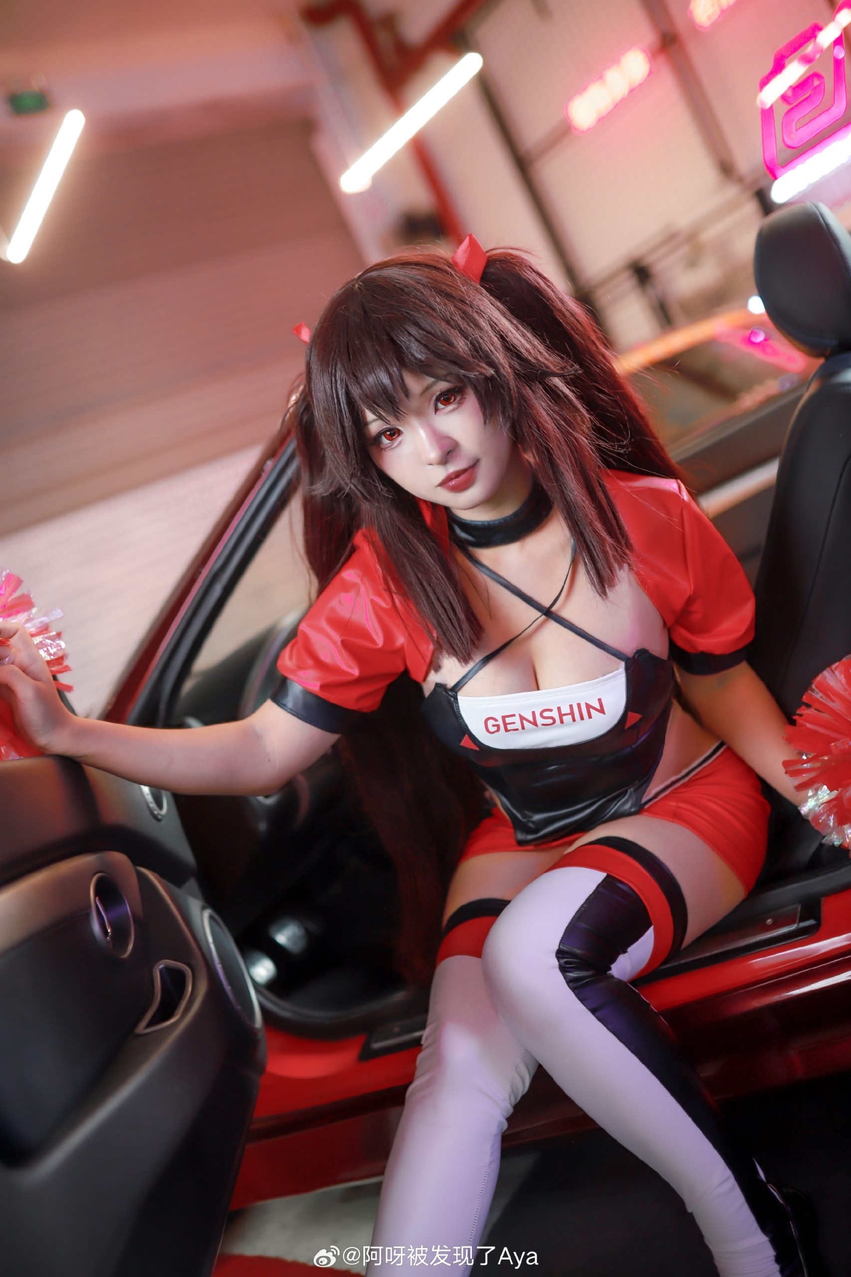 [COSPLAY] 哦，你困了吗～？那你好好休息吧，我一个人四处转转～原神 赛车娘胡桃@阿呀想长高