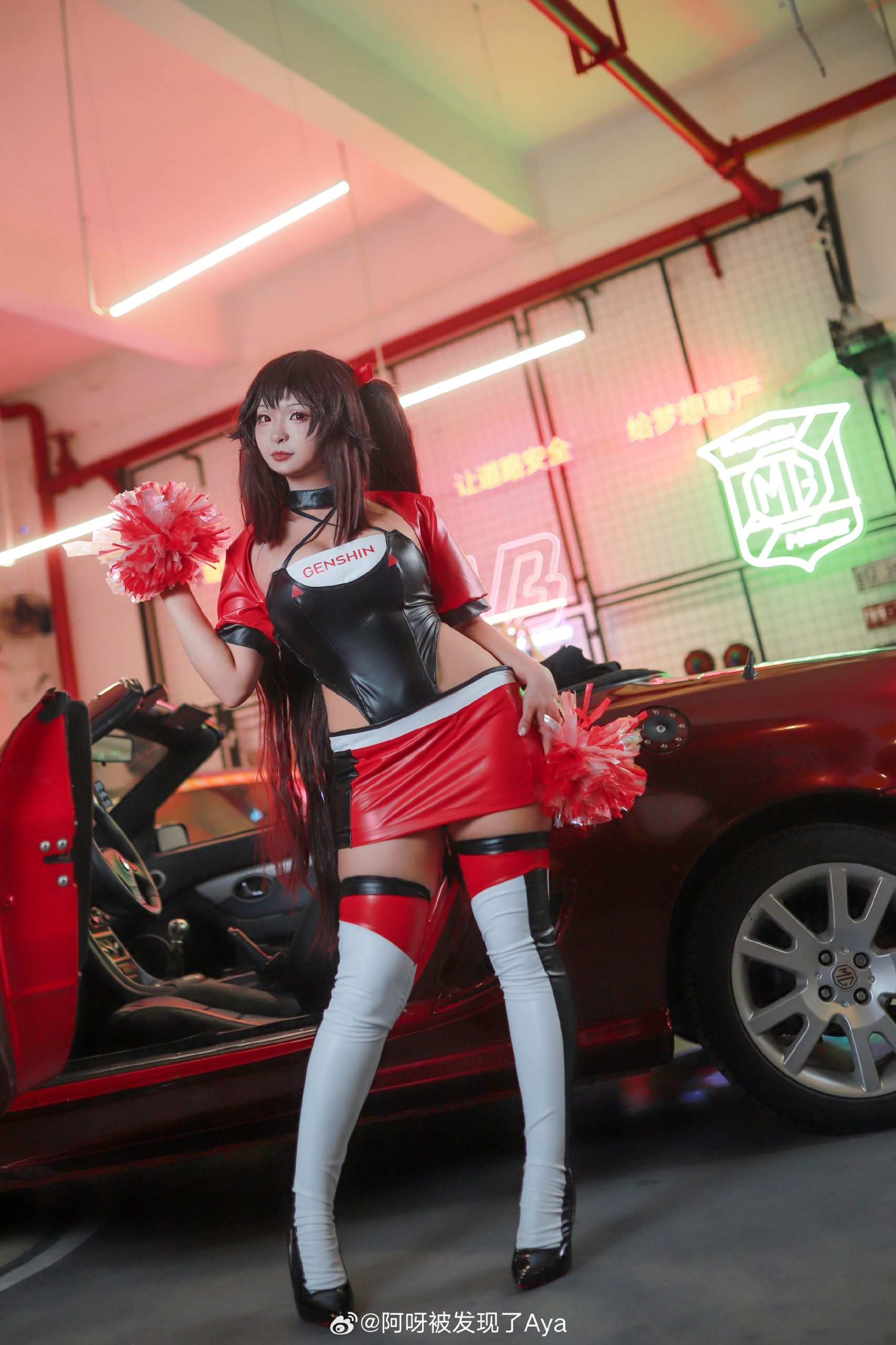 [COSPLAY] 哦，你困了吗～？那你好好休息吧，我一个人四处转转～原神 赛车娘胡桃@阿呀想长高