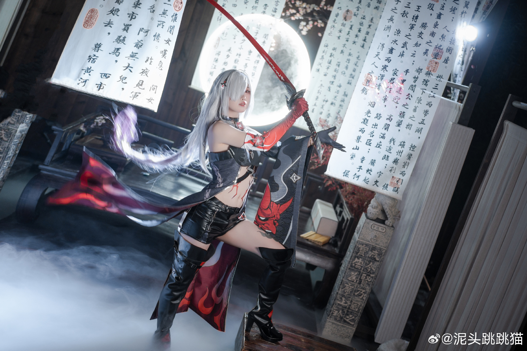[COSPLAY] 切勿回头，来处无路可走。崩坏：星穹铁道 黄泉@泥头跳跳猫