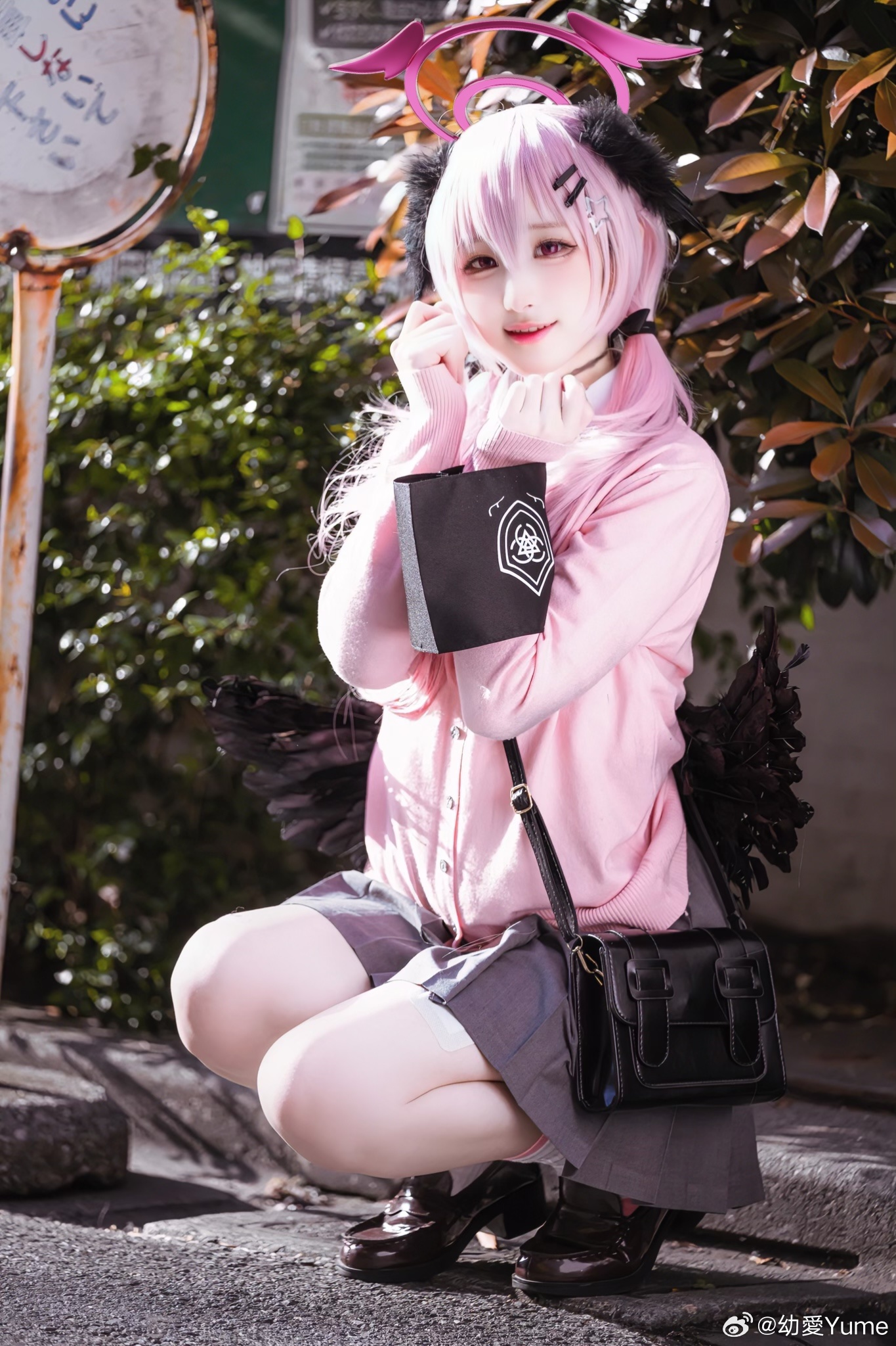 [COSPLAY] 以学生的身份交往是不可以的！蔚蓝档案 下江小春@幼愛Yume