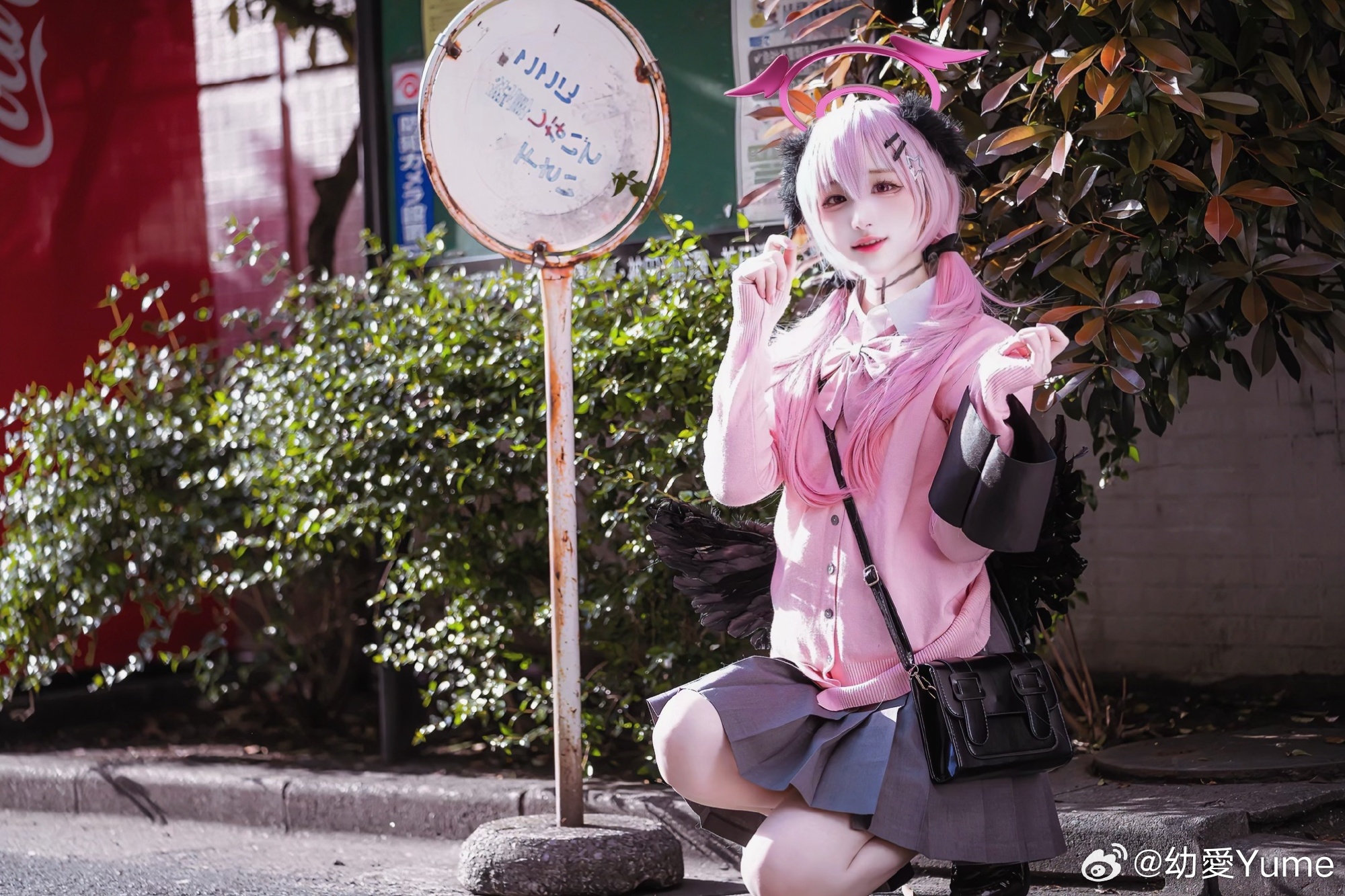 [COSPLAY] 以学生的身份交往是不可以的！蔚蓝档案 下江小春@幼愛Yume