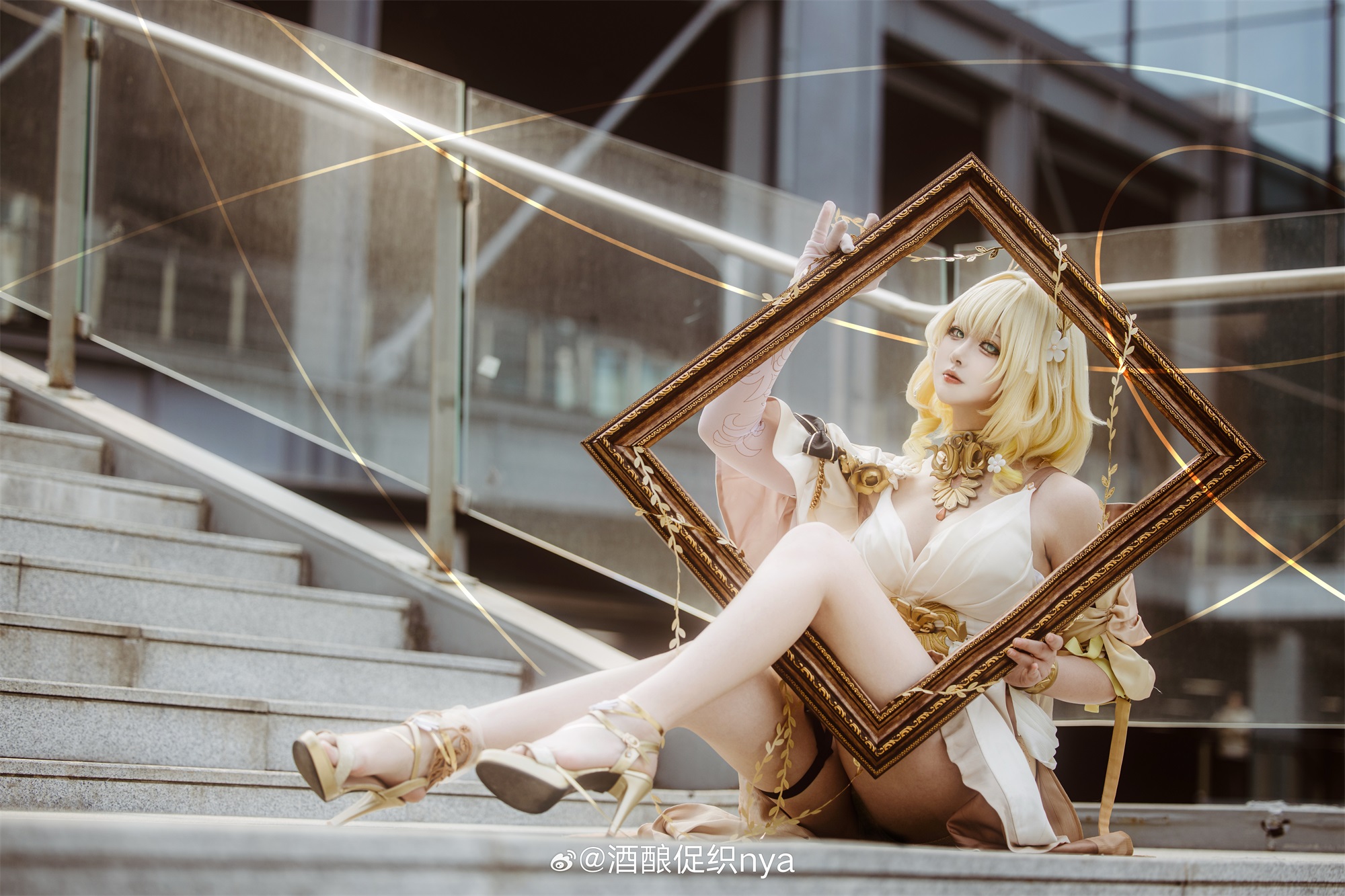 [COSPLAY] 织者抚弄金丝，连缀命运。 崩坏：星穹铁道 阿格莱雅@酒酿促织nya