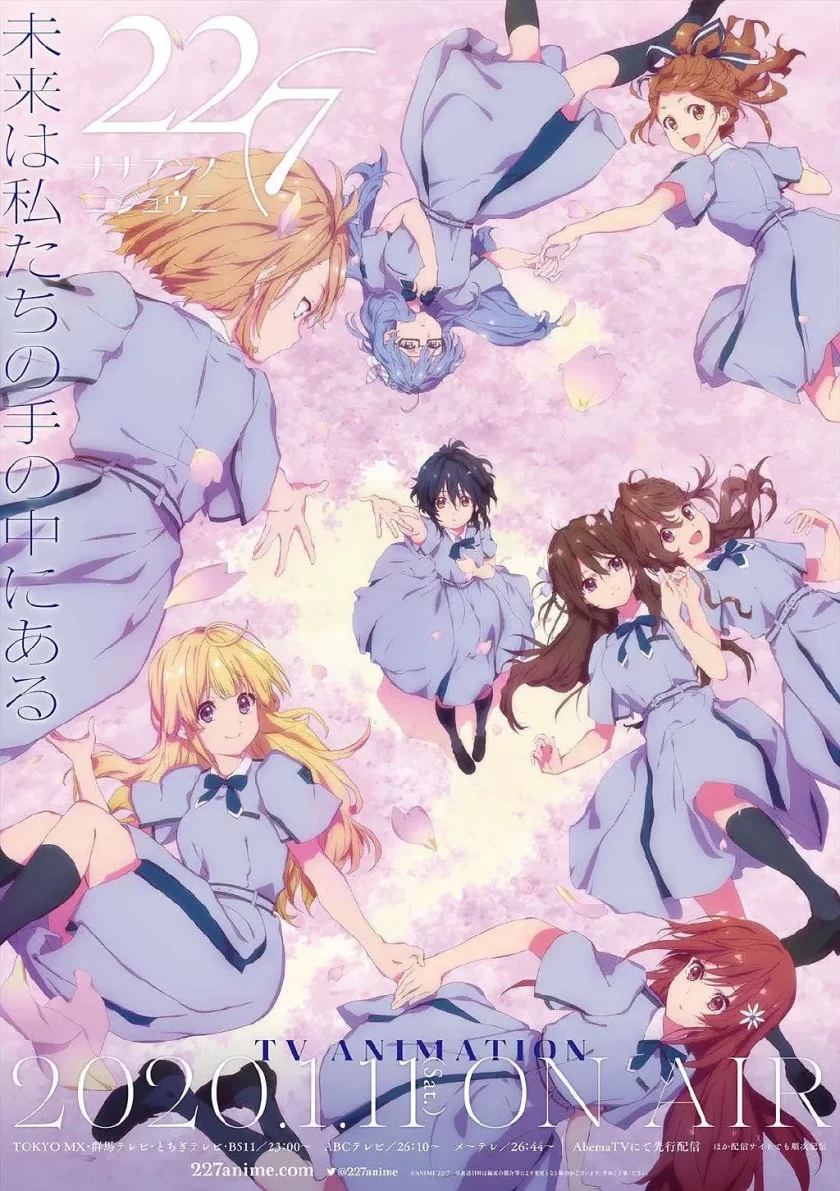 《86 -不存在的战区-》阿里/夸克网盘下载