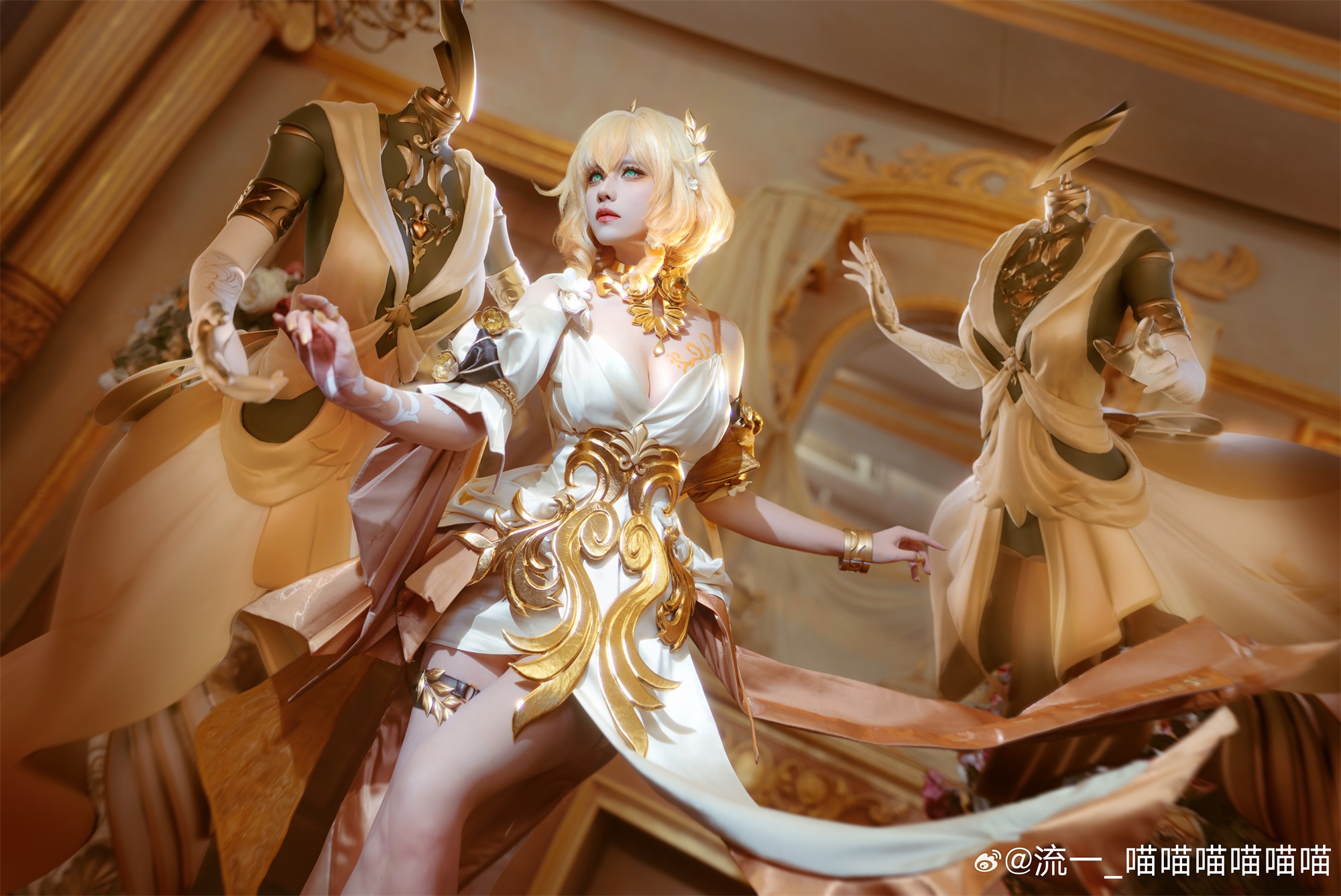 [COSPLAY] 崩坏星穹铁道 阿格莱雅@流一 喵喵喵喵喵喵