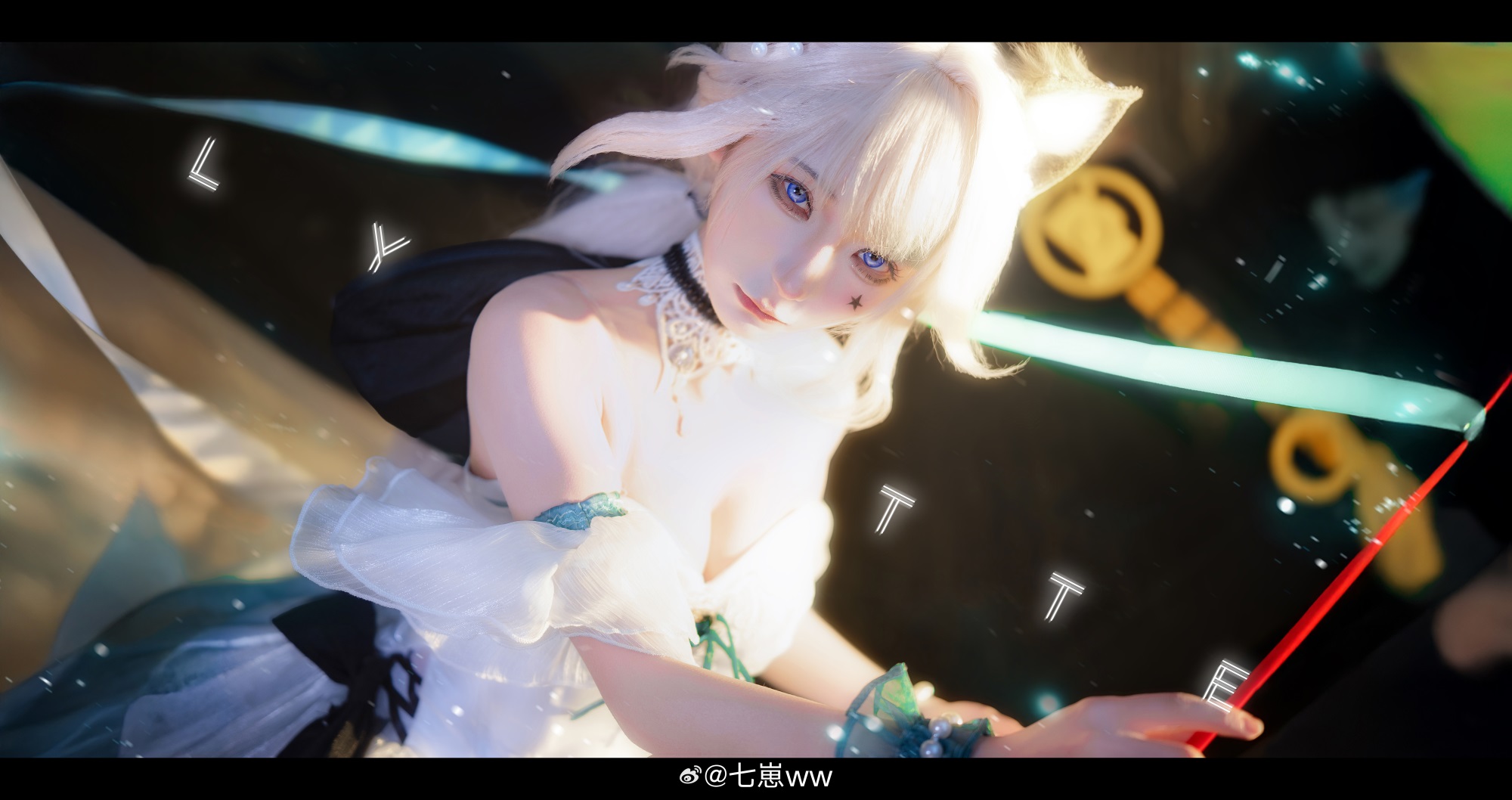 [COSPLAY] 别被华丽的表象迷了双眼 原神 琳妮特@七崽ww