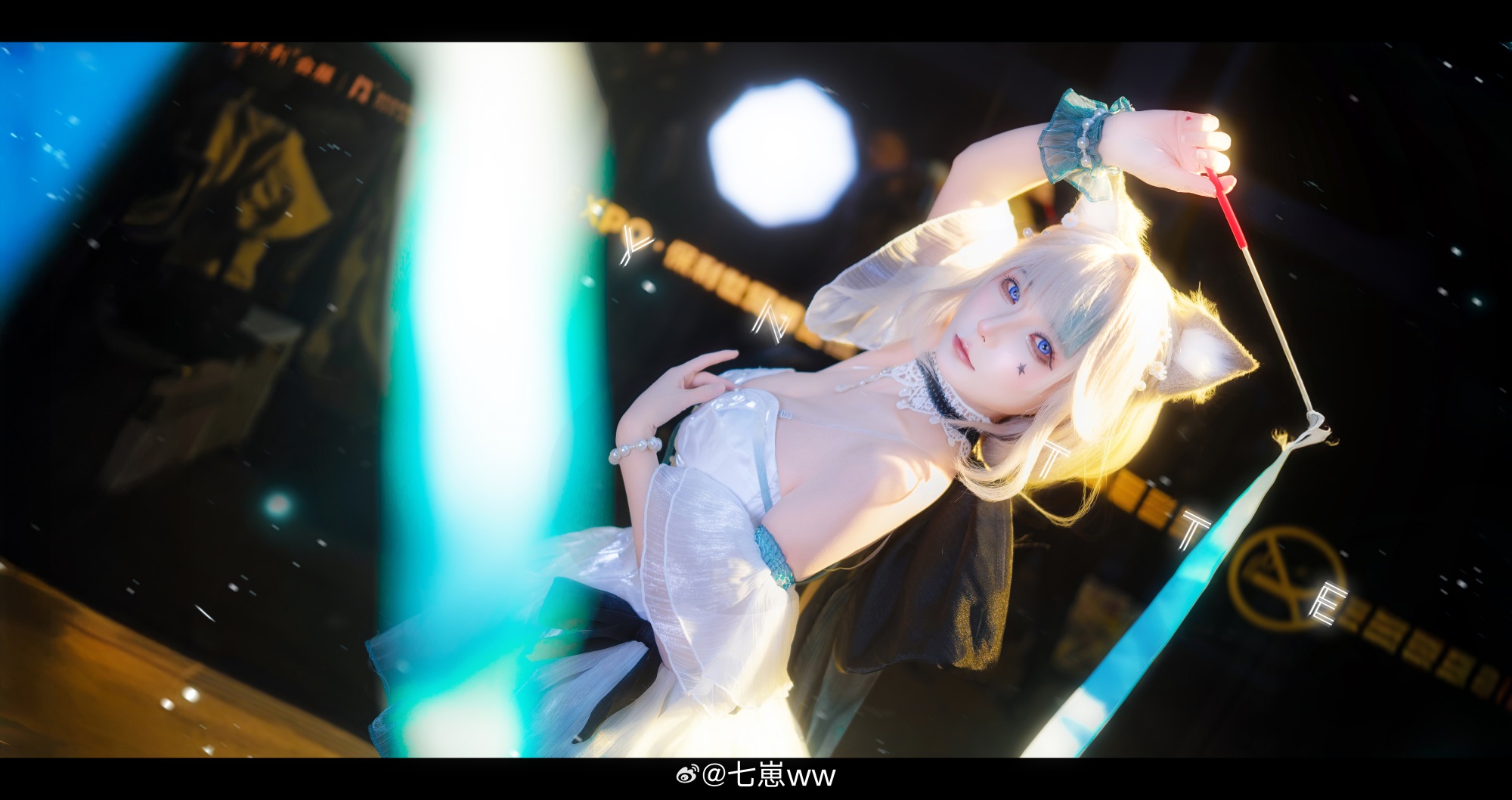 [COSPLAY] 别被华丽的表象迷了双眼 原神 琳妮特@七崽ww