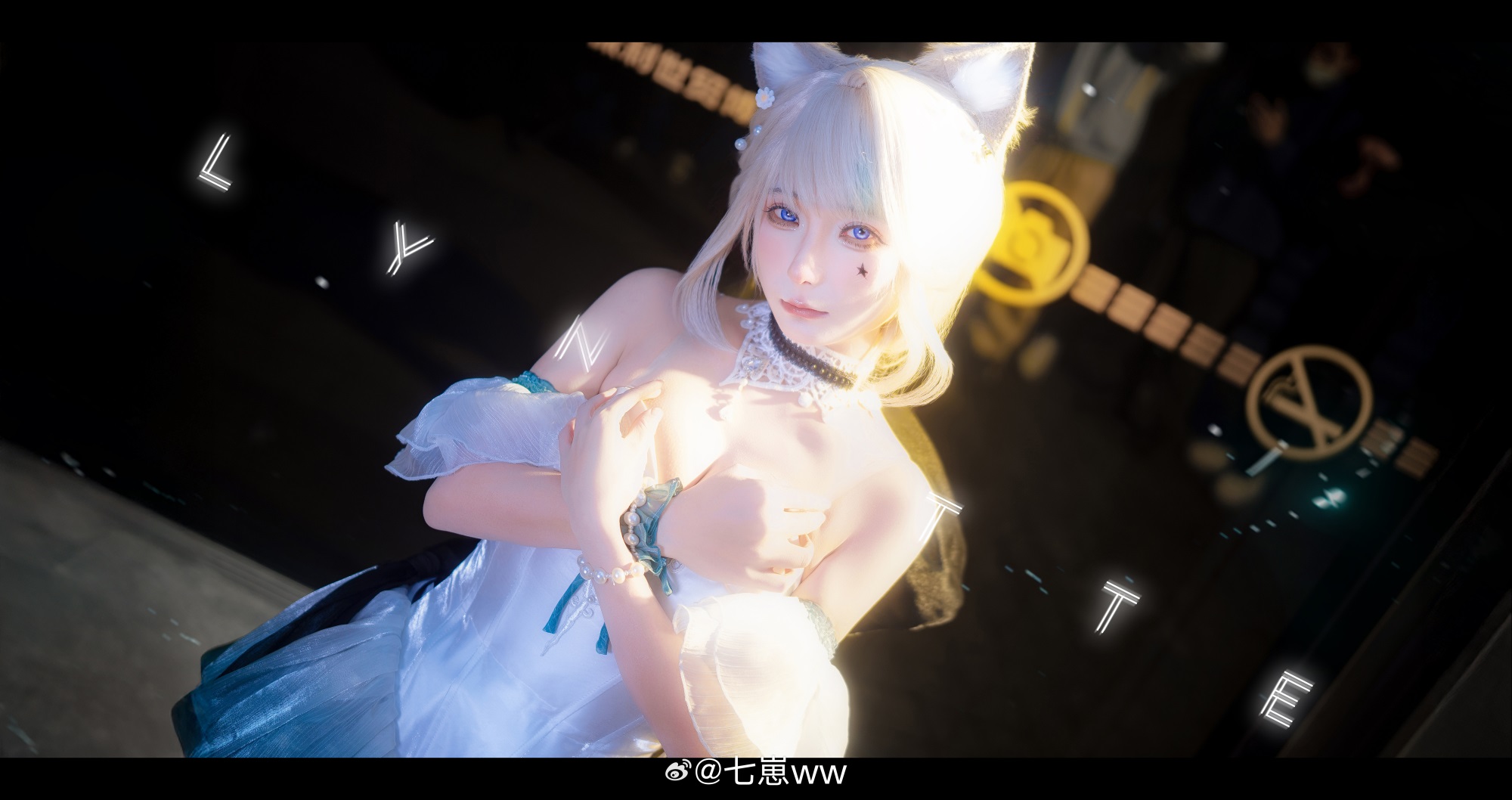 [COSPLAY] 别被华丽的表象迷了双眼 原神 琳妮特@七崽ww