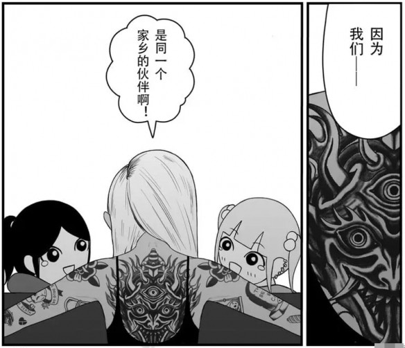 游侠网5