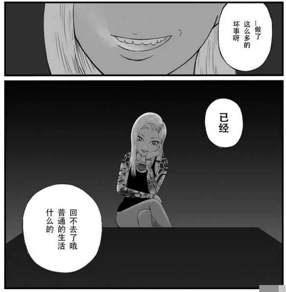 游侠网7