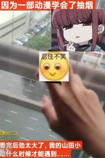 游侠网9