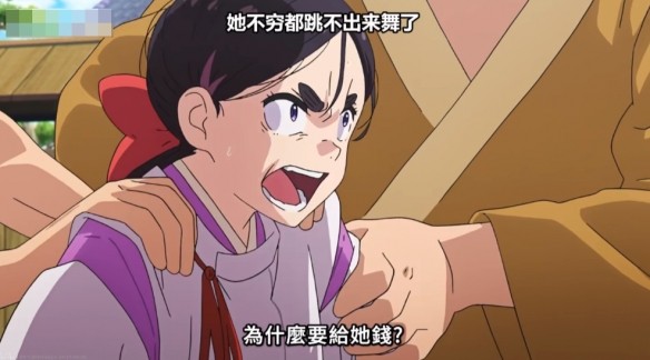 游侠网4