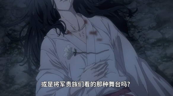 游侠网6