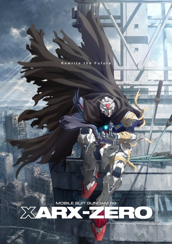 高达新作动画《机动战士高达 RG XARX-ZERO》公布