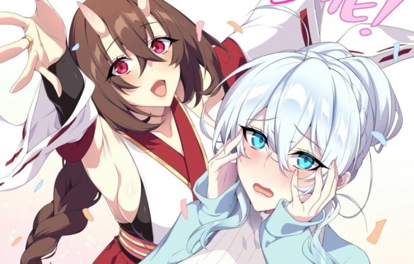 游侠网2