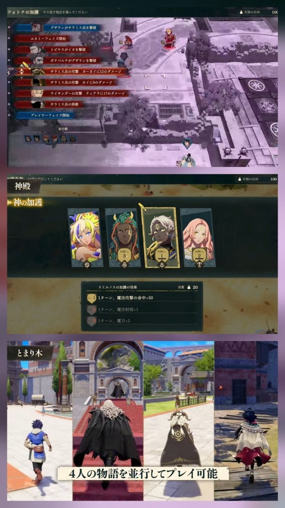 游侠网4