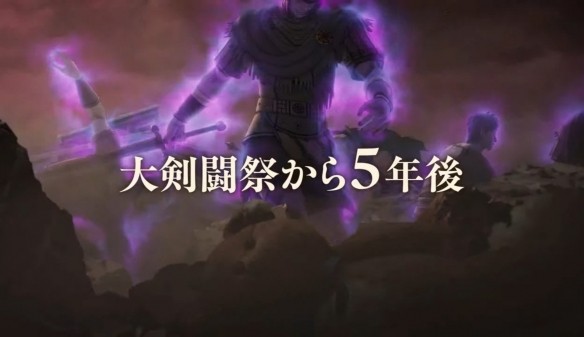 游侠网5