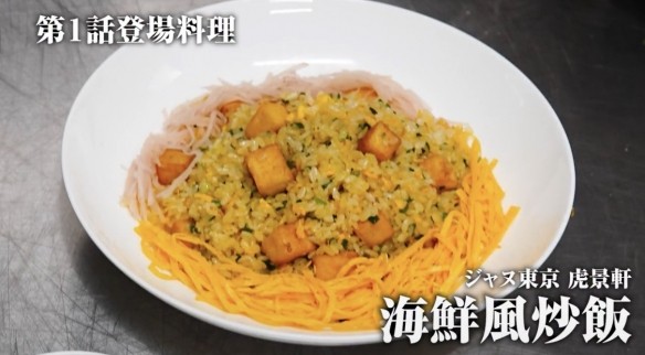 游侠网9