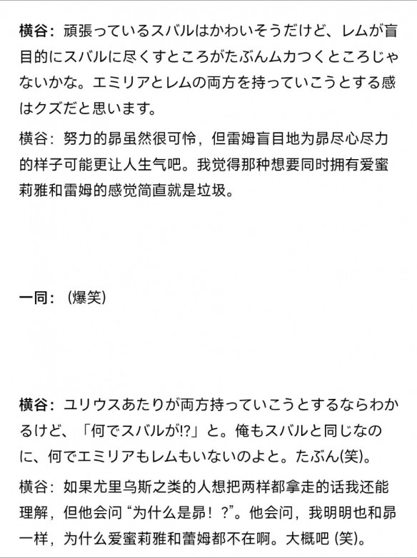 游侠网5