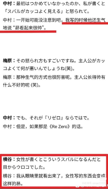 游侠网6