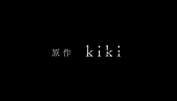 动漫新作《凭你也想讨伐魔王？》首次发布预告视觉图