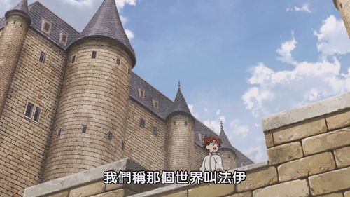 《水属性的魔法师》上线 从与世隔绝之地开启随兴冒险