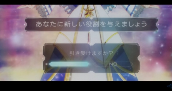 动画《野生的大魔王出现了！》首波宣传影片与片头曲