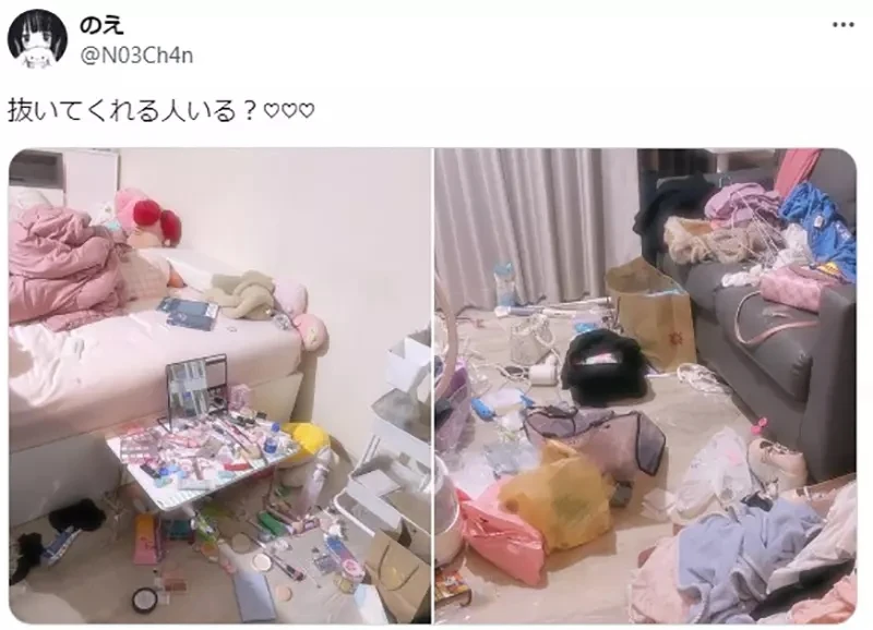 《房间脏乱的女生很姓感》日本网友发表特殊癖好 女性网友都来分享自己的骯脏房间了