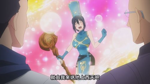 新作《气绝勇者与暗杀公主》：生命危机中的恋爱冒险剧