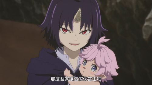 动漫新作《Clevatess：魔兽之王与婴儿与尸之勇者》