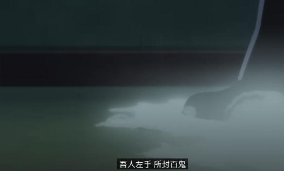 灵异教师神眉重磅回归：探索鬼手传说下的神秘力量