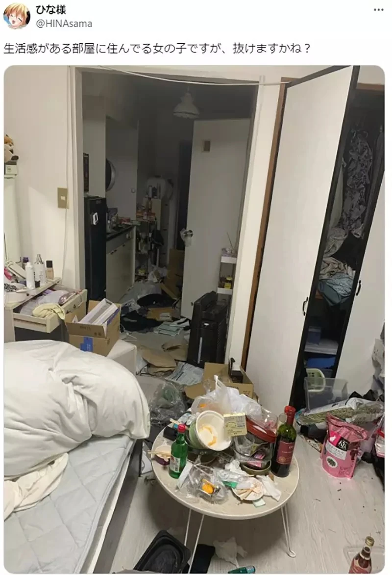 《房间脏乱的女生很姓感》日本网友发表特殊癖好 女性网友都来分享自己的骯脏房间了