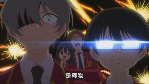 欢乐家庭恋爱喜剧《帝乃三姊妹意外地容易相处》上映