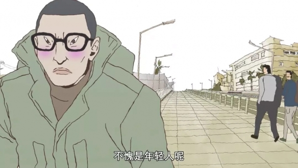 《乒乓》：把人生赌在乒乓球上 简直荒谬 真让人恶心