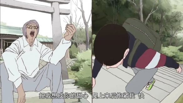 《乒乓》：把人生赌在乒乓球上 简直荒谬 真让人恶心