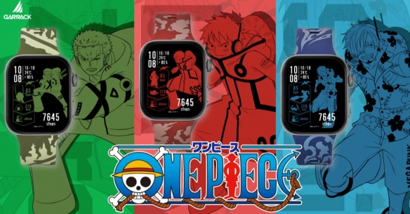 超人气动画《海贼王》联名角色主题智能手表即将推出