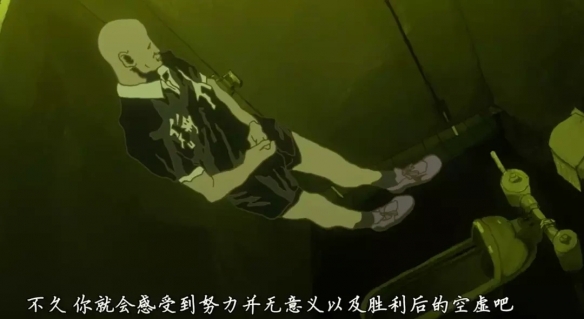 《乒乓》：把人生赌在乒乓球上 简直荒谬 真让人恶心
