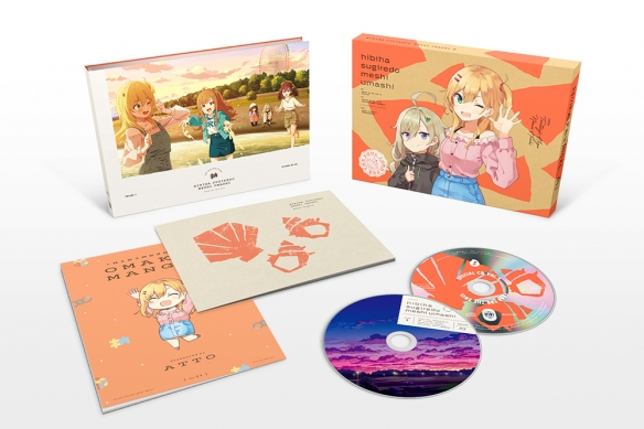 《岁月流逝饭菜依旧美味》Blu-ray&DVD 第三卷封面