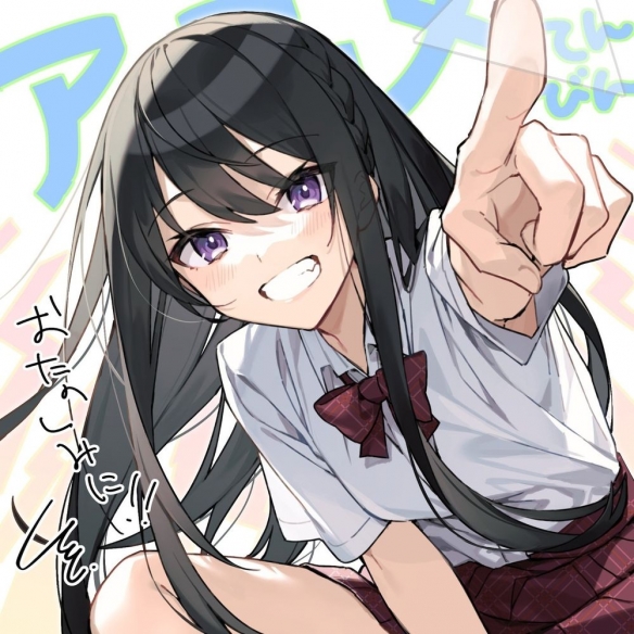 电视动画《转学后班上的清纯可爱美少女》2026年开播