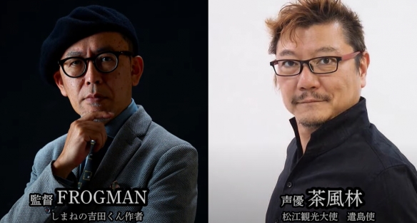 10月2日开播！DLE推出AI动画《小泉八云的怪谈世界》