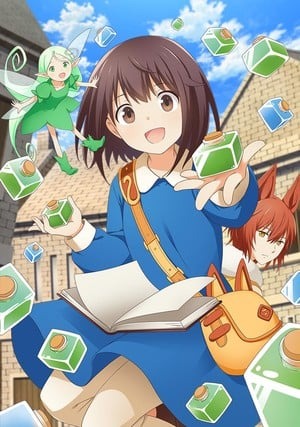 10月首播！轻动画《魔法药水救救我》公开三名新声优