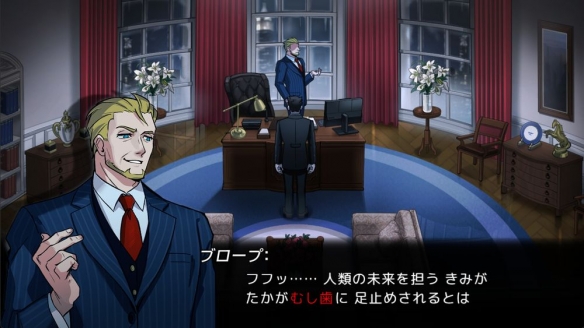 《WHIIIIN!! 无尽恶梦》以“牙齿治疗”为主题的恐怖冒险