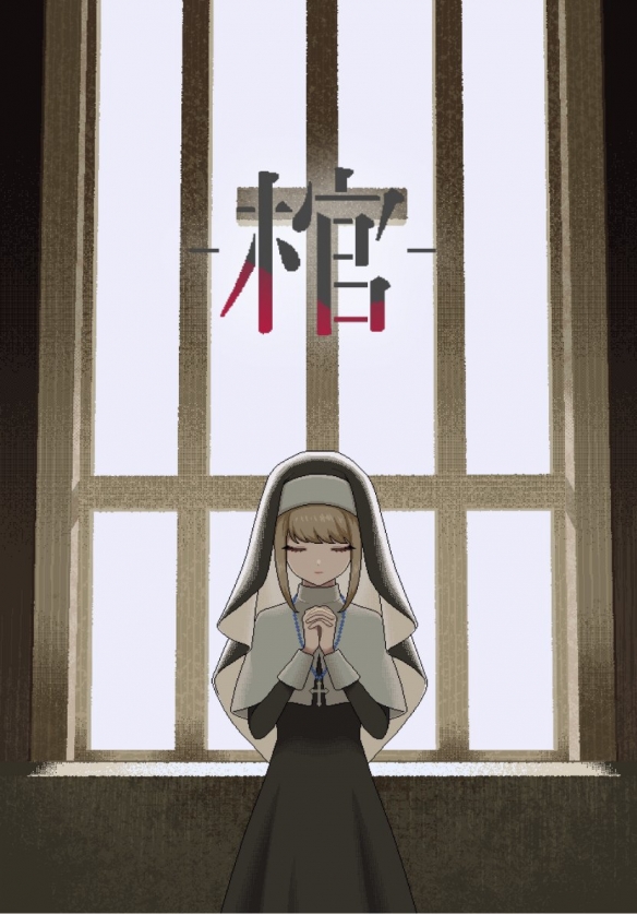 动画《恋上换装娃娃 第二季》第八卷Blu-ray&DVD插图