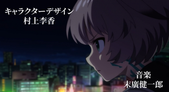《勇者之屑》动画定档2026年1月！制作阵容完整揭露