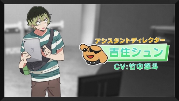 《我推的孩子》第三季动画第二波导视觉图等情报解禁