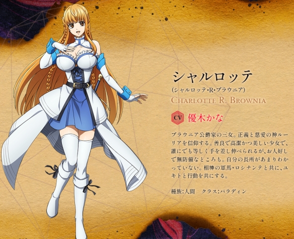 《异世界玩家-用HP1进行最强最快迷宫攻略》宣布延期