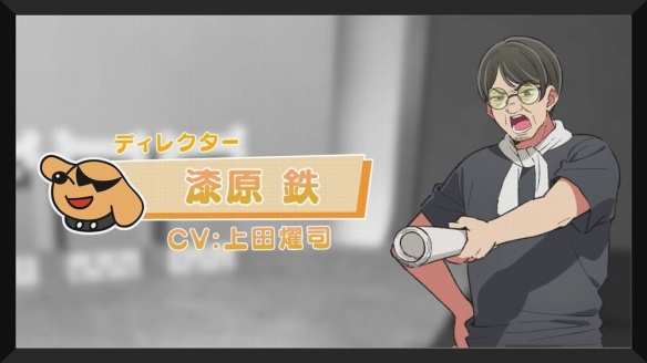 《我推的孩子》第三季动画第二波导视觉图等情报解禁