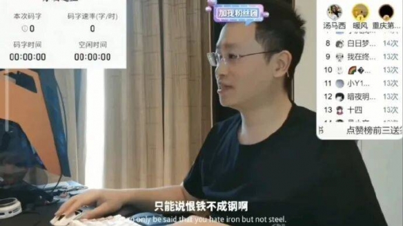 资源站拒绝搬运，原作者吐槽，《斗破》动画怎么了