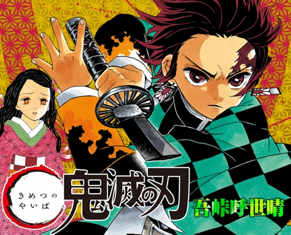 JUMP前总编鸟嶋和彦批现代漫画“太烂” 众多大作躺枪